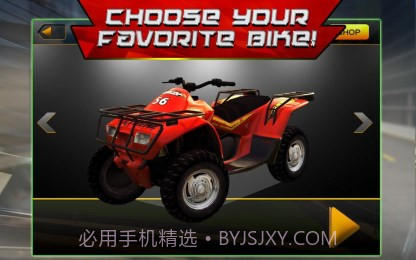 城市3D摩托截图3 城市3D摩托截图3