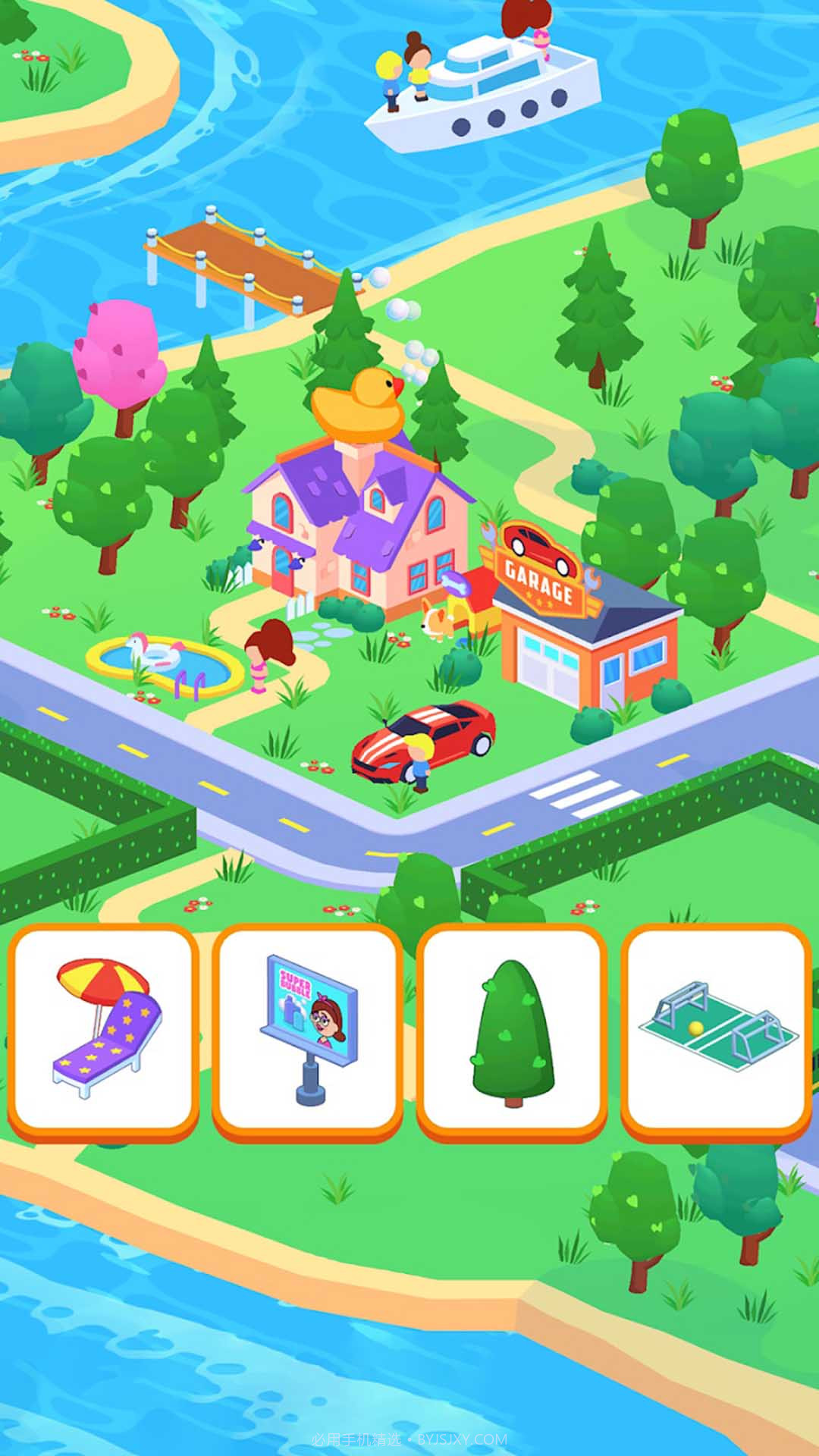 找茬找真相截图1