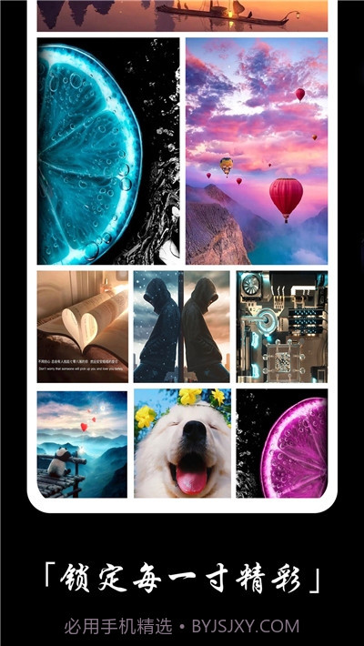 精美图文壁纸大全截图3 精美图文壁纸大全截图3