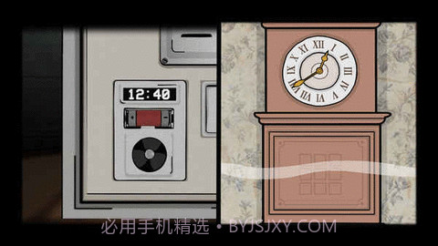 锈湖内在的过去截图2