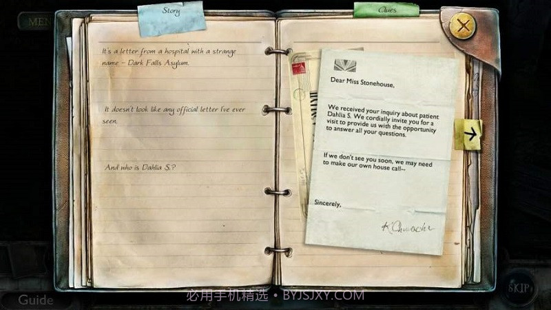 真实恐惧被遗弃的灵魂v3.4截图2