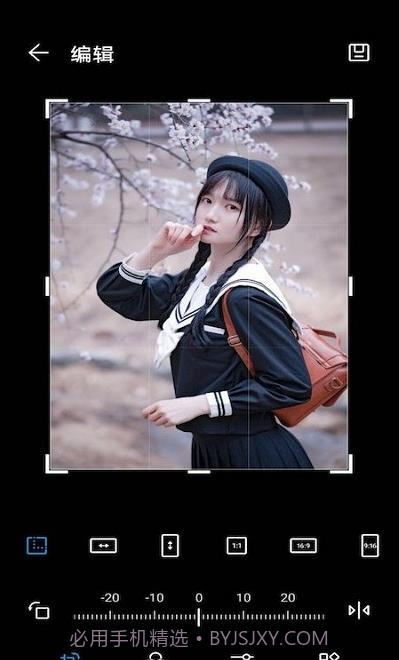 旋风手机助手v1.0.1截图2