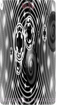 催眠任务2截图1