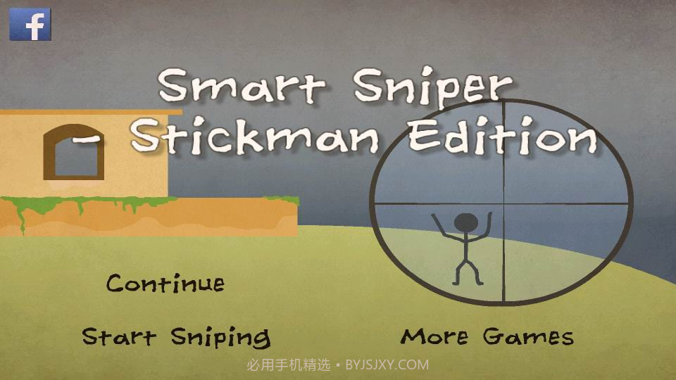 机智狙击手：火柴人版截图2