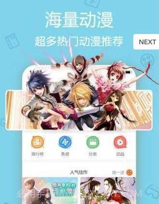 备胎岛截图1 备胎岛截图1