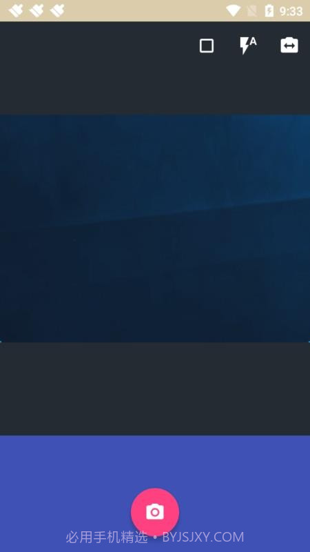 息屏拍照截图2 息屏拍照截图2