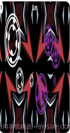 催眠任务2截图2