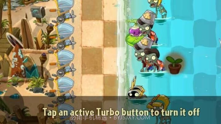 pvz2代pak修改版截图2 pvz2代pak修改版截图2