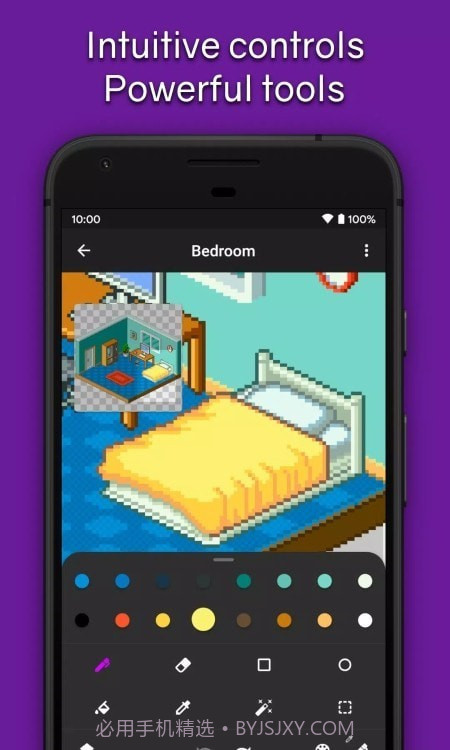 Pixel Brush像素画笔截图3