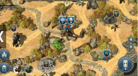 咒语力量英雄与魔法截图2