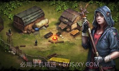 孤岛方舟生存进化截图3 孤岛方舟生存进化截图3