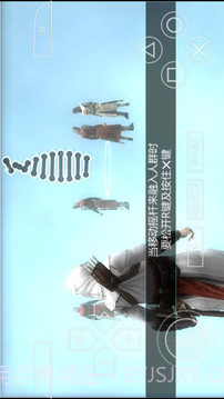 刺客信条：血统最新截图3