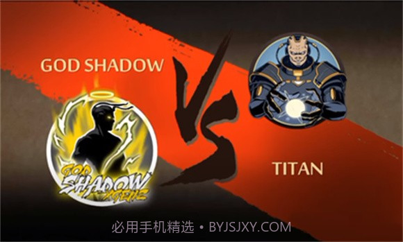 暗影格斗2上帝VS黑客模组截图3 暗影格斗2上帝VS黑客模组截图3