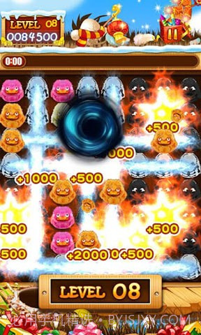 怪鸭对对碰情人节版截图2