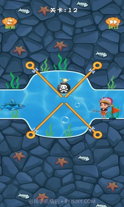 救救小鲨鱼截图2