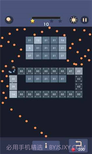 砖块消消消截图4