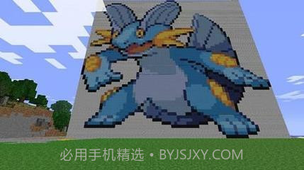 我的世界精灵宝可梦截图2