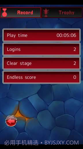 龙之珠宝 Dragon Jewels截图6