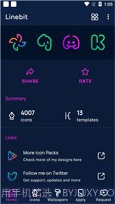 Linebit截图3 Linebit截图3