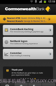 CommBank截图3