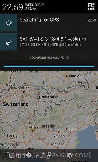 GPSStatus截图4