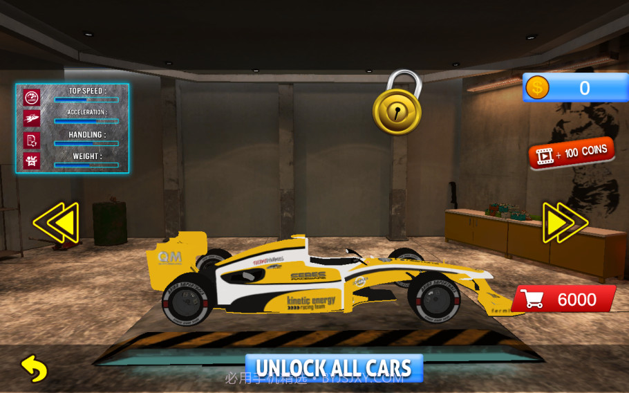 方程式赛车3D截图2