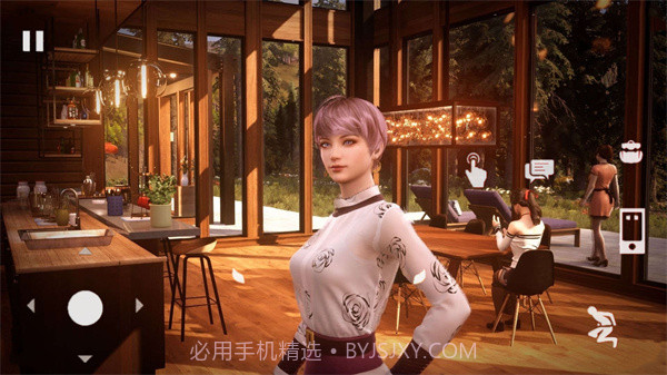 房东模拟器2截图1