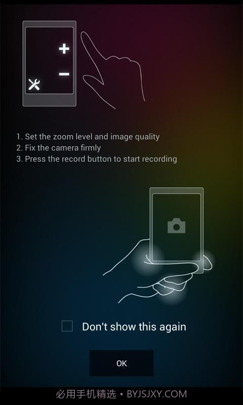 视频动态壁纸截图3