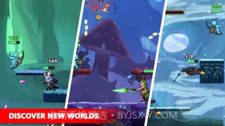 弓箭手之星截图3