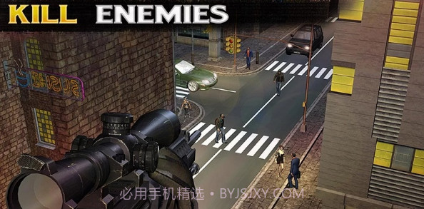 特种狙击手战士3d手机版V1.1截图1