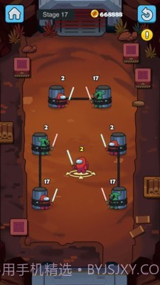 我们之间银河救援截图3