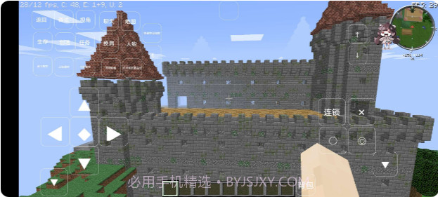 我的世界大航海时代模组截图4 我的世界大航海时代模组截图4