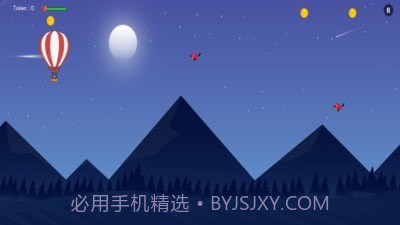 小朋友去冒险截图4