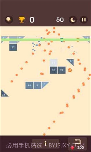 砖块消消消截图3