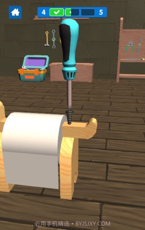 我要大钻戒截图2