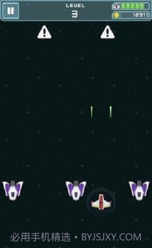 宇宙银河射击截图2 宇宙银河射击截图2