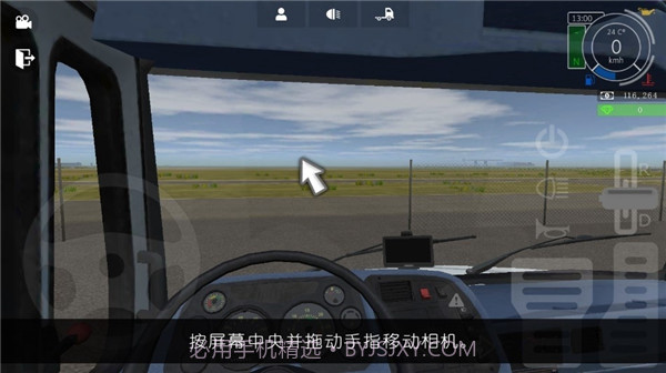 Grand Truck Simulator截图1