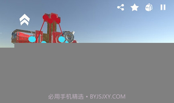 Scrap Mechanic截图3