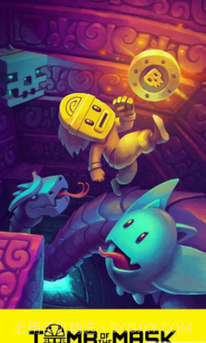 古墓面具截图3 古墓面具截图3