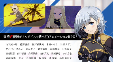 想要成为影之实力者截图2