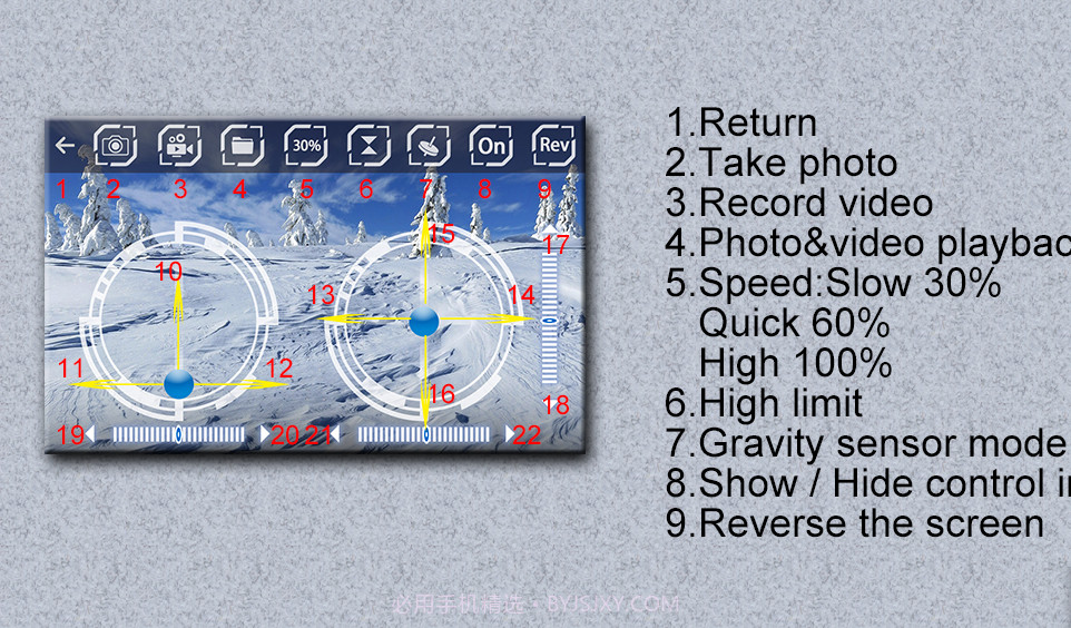 JJRC FPV截图2 JJRC FPV截图2