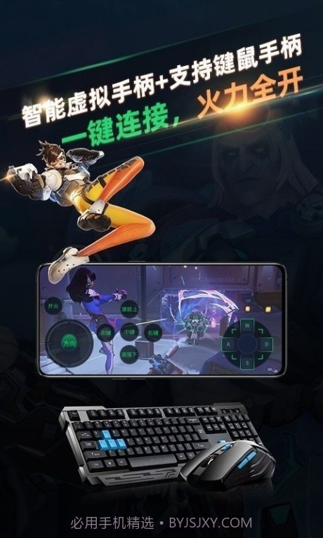 弘电脑截图3 弘电脑截图3