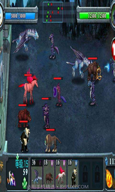 上古战争截图4 上古战争截图4