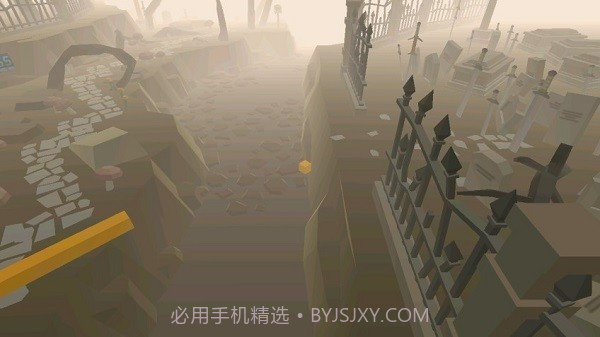 线之旅跳舞的线截图2