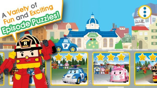 导弹逃生1945截图4