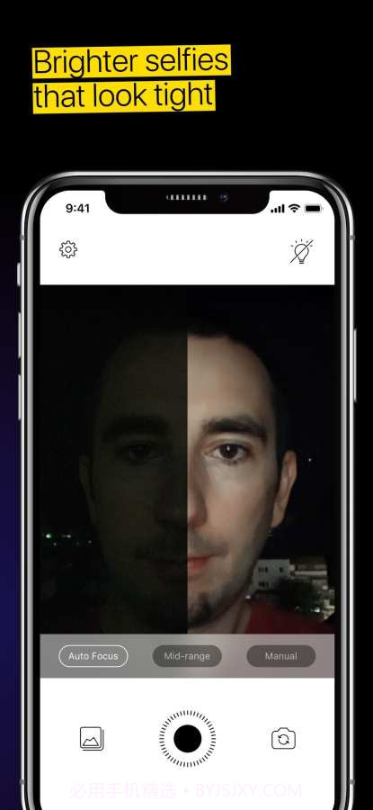 NeuralCam截图4 NeuralCam截图4