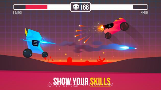 Power Machines截图4