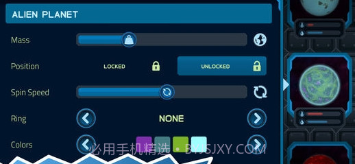 口袋宇宙游戏汉化中文版截图2