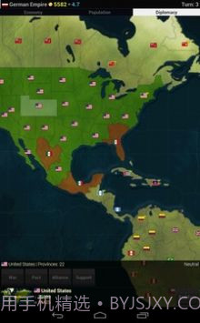 文明时代2截图2 文明时代2截图2