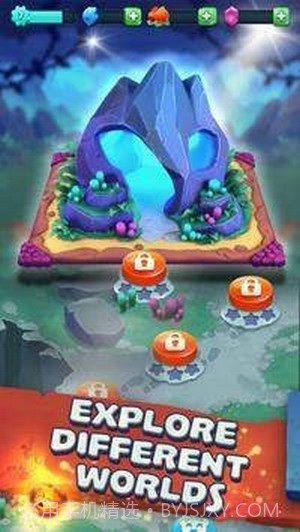 怪兽的故事截图1